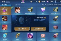 元辰最新卡池爆料,神秘新角色与精彩活动抢先看