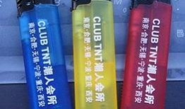 宁波打火机爆料事件最新,揭秘背后惊人真相